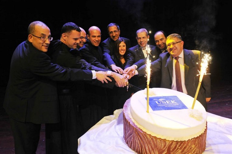 USEK Medecine Dinner